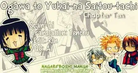 Ogawa to Yukaina Saitou-tachi Chapter 10 33